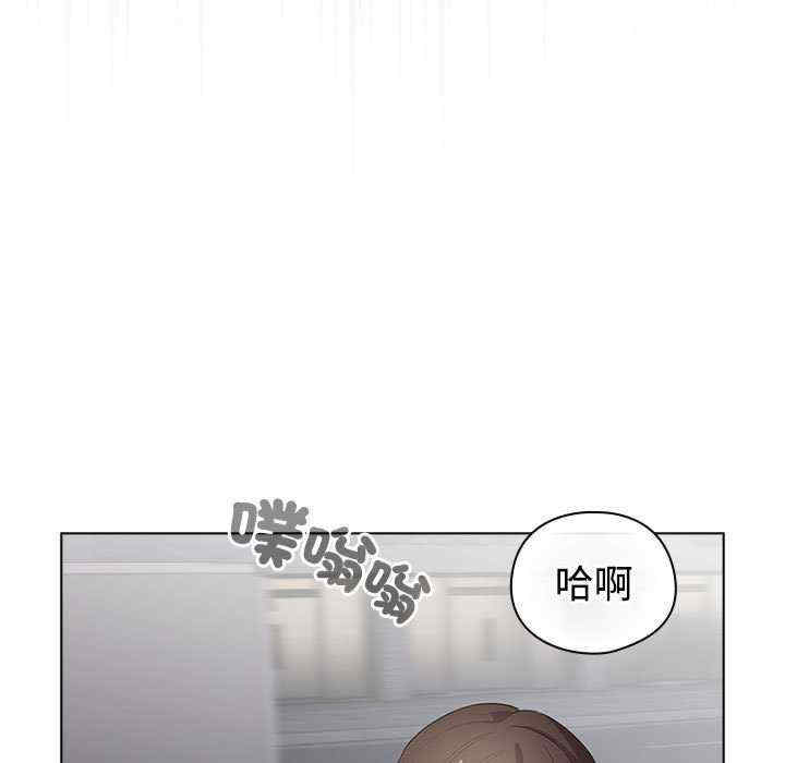 配角的生存任务