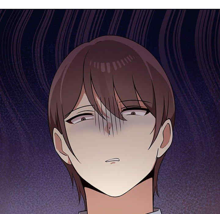 其实很喜欢/其实我很喜欢你