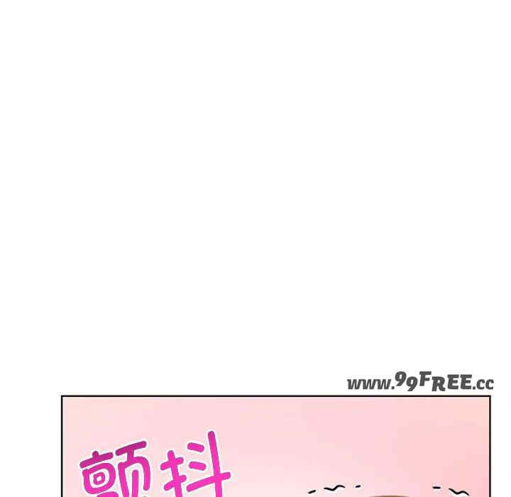 其实很喜欢/其实我很喜欢你