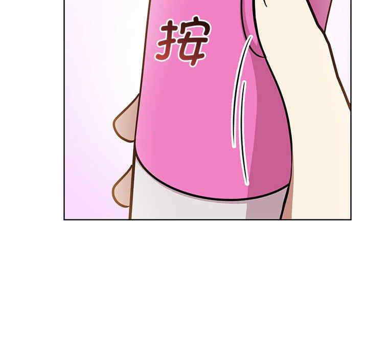 其实很喜欢/其实我很喜欢你