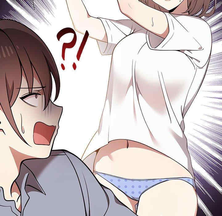 其实很喜欢/其实我很喜欢你