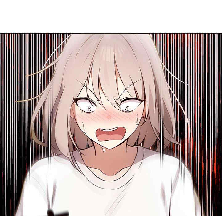 其实很喜欢/其实我很喜欢你