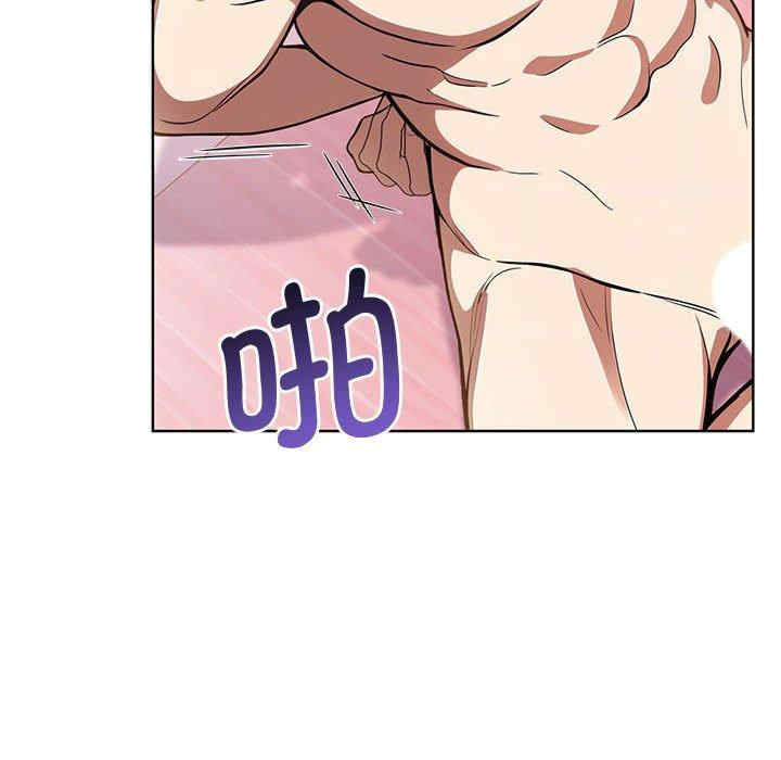 其实很喜欢/其实我很喜欢你