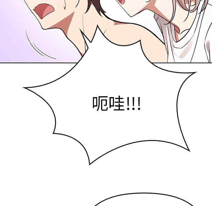 其实很喜欢/其实我很喜欢你