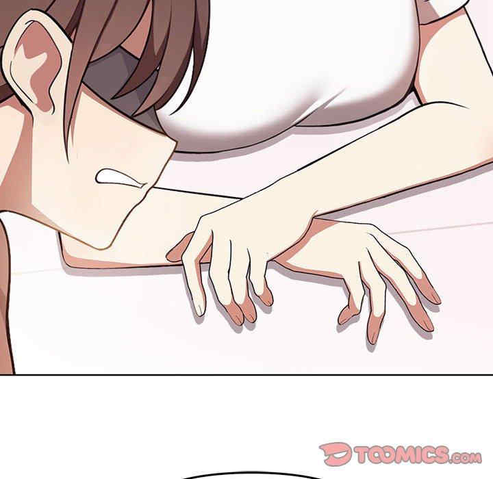 其实很喜欢/其实我很喜欢你