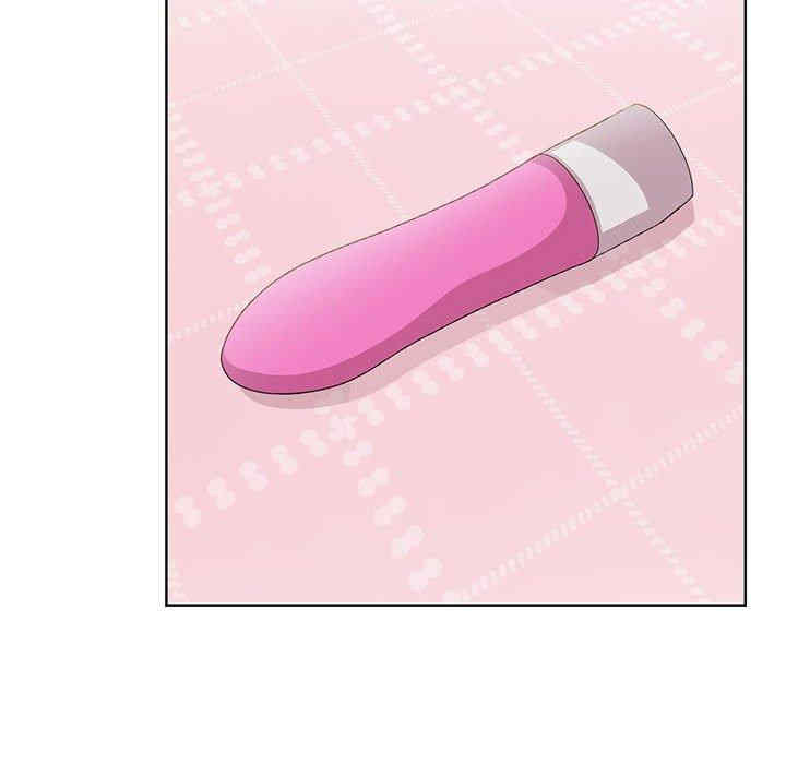 其实很喜欢/其实我很喜欢你