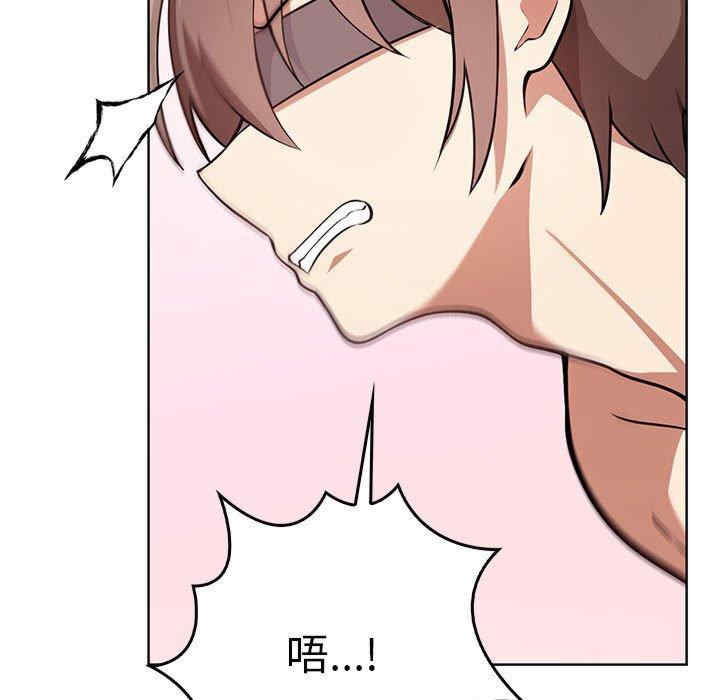 其实很喜欢/其实我很喜欢你