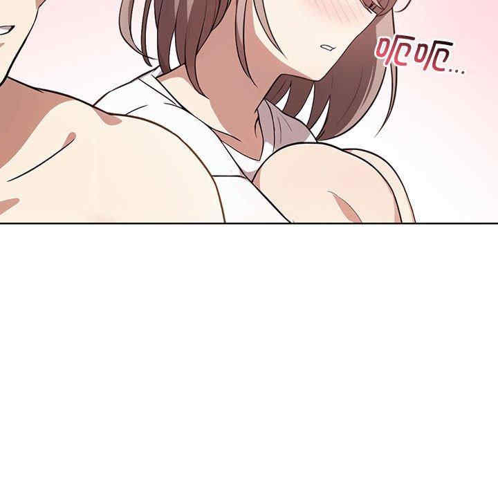 其实很喜欢/其实我很喜欢你