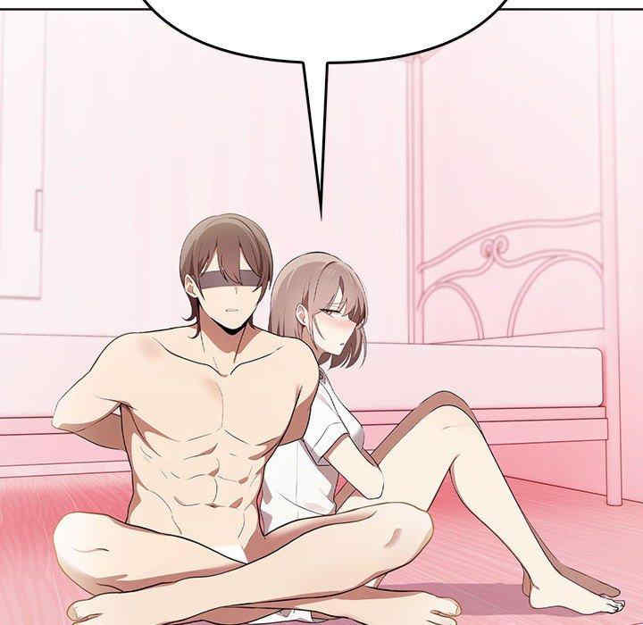 其实很喜欢/其实我很喜欢你