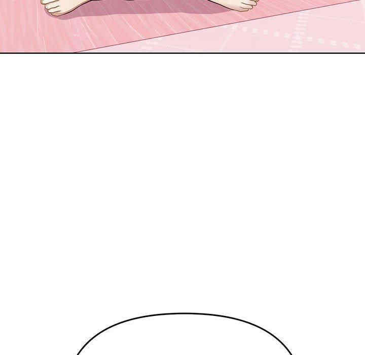 其实很喜欢/其实我很喜欢你