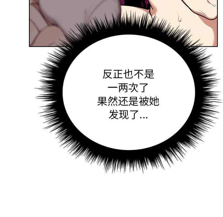 其实很喜欢/其实我很喜欢你