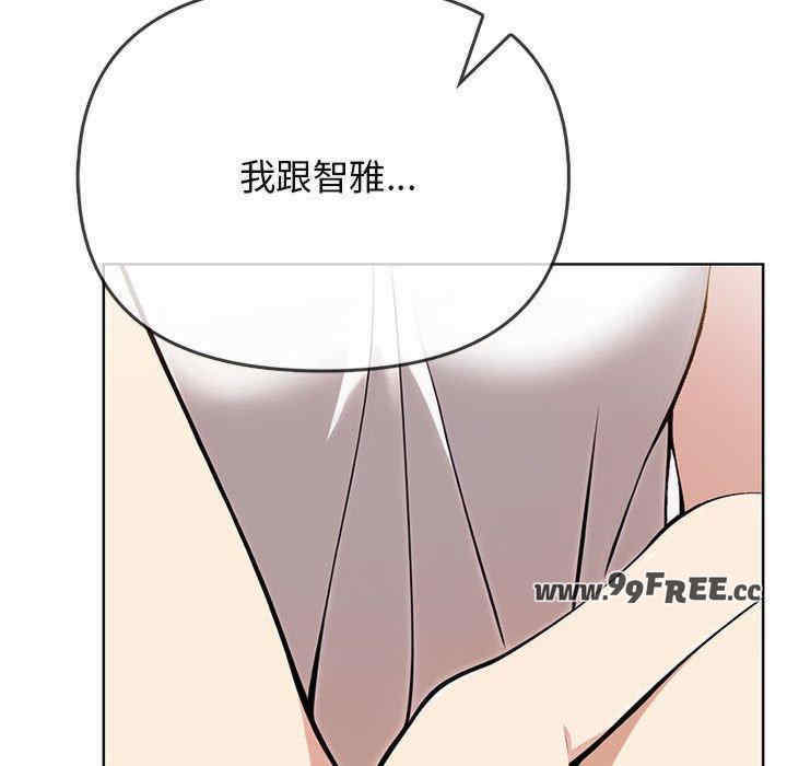 其实很喜欢/其实我很喜欢你