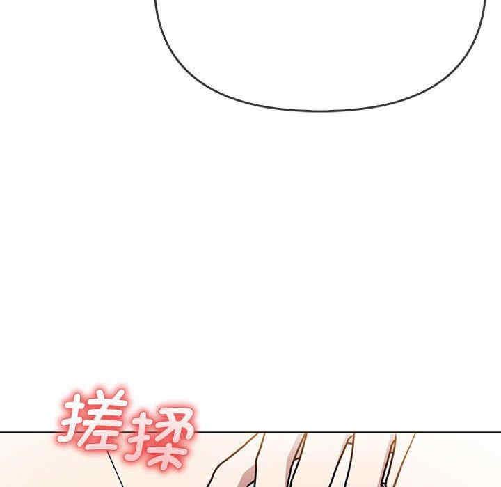 其实很喜欢/其实我很喜欢你