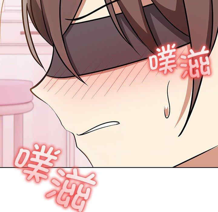 其实很喜欢/其实我很喜欢你