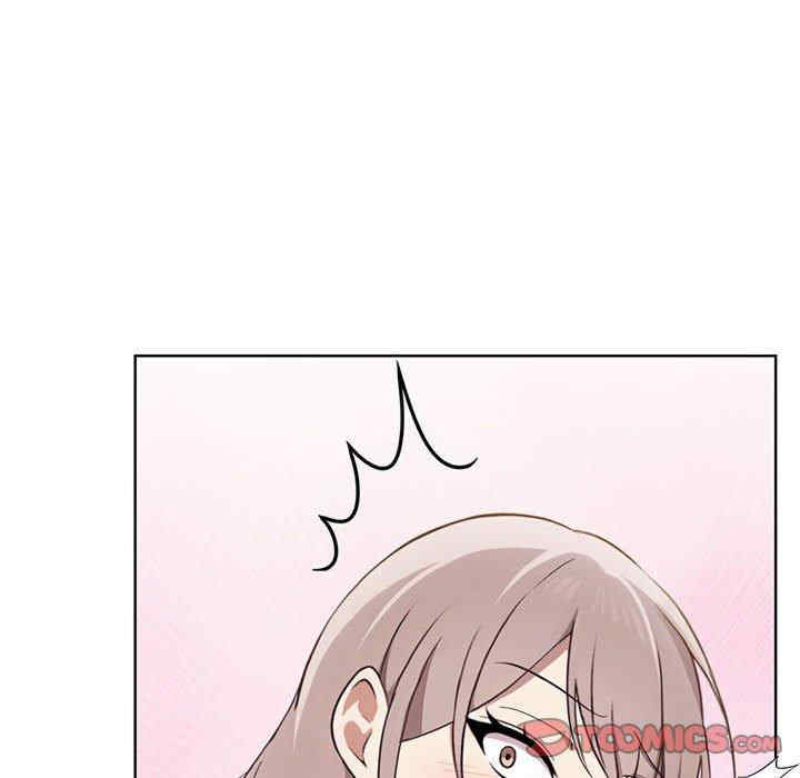 其实很喜欢/其实我很喜欢你