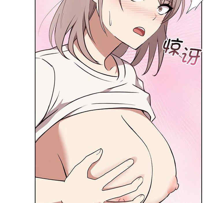 其实很喜欢/其实我很喜欢你