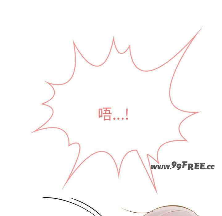 其实很喜欢/其实我很喜欢你