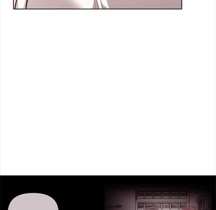 其实很喜欢/其实我很喜欢你