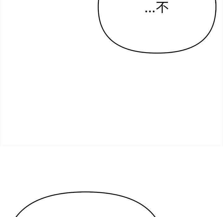 其实很喜欢/其实我很喜欢你