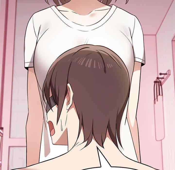 其实很喜欢/其实我很喜欢你