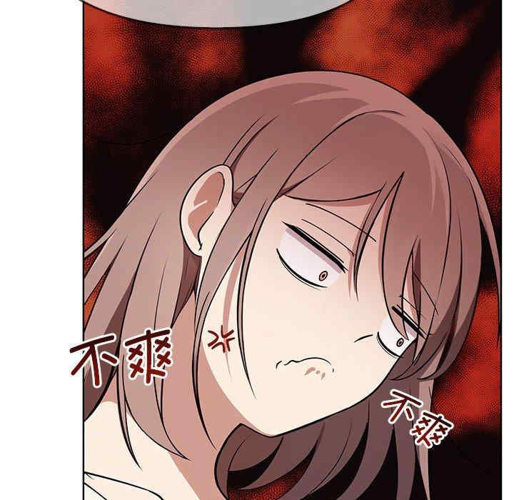 其实很喜欢/其实我很喜欢你