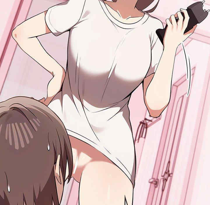 其实很喜欢/其实我很喜欢你