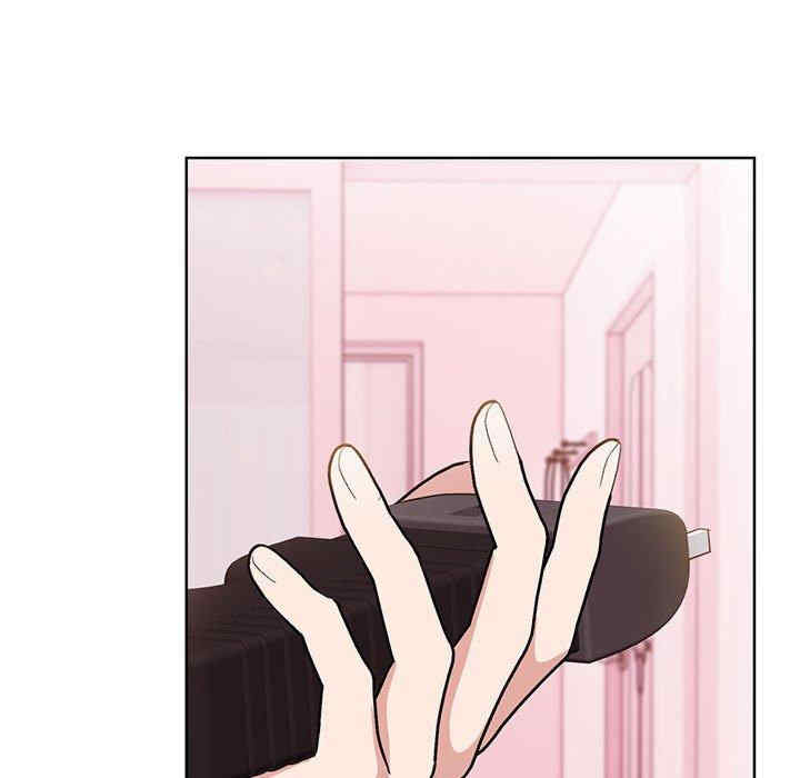 其实很喜欢/其实我很喜欢你