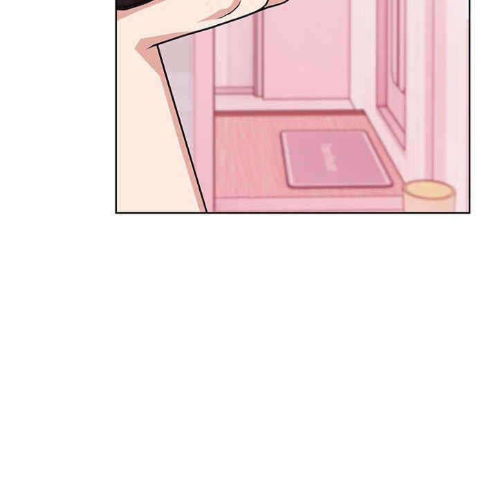 其实很喜欢/其实我很喜欢你