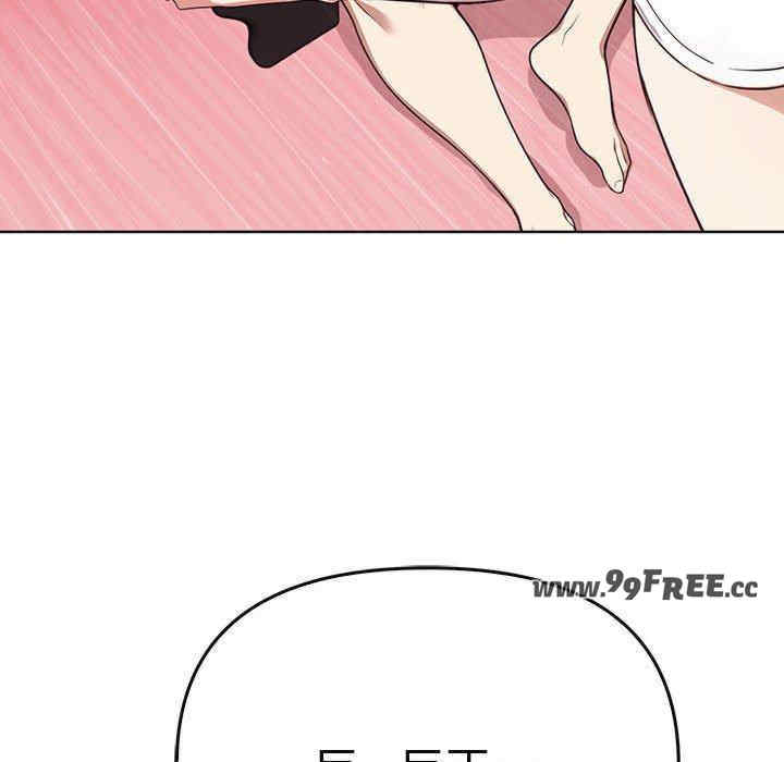 其实很喜欢/其实我很喜欢你