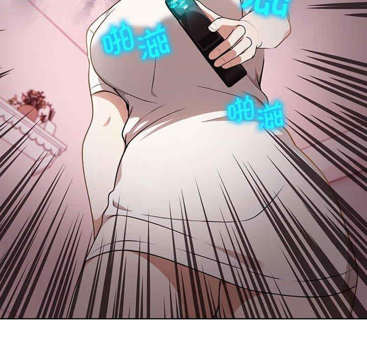 其实很喜欢/其实我很喜欢你