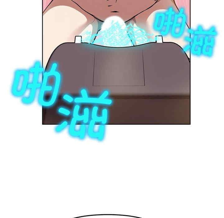 其实很喜欢/其实我很喜欢你