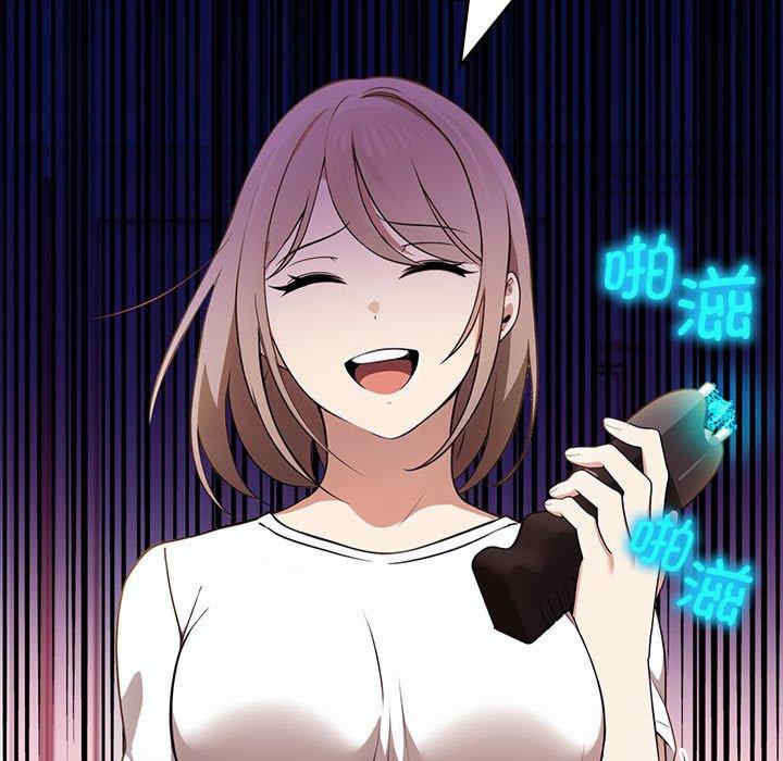 其实很喜欢/其实我很喜欢你