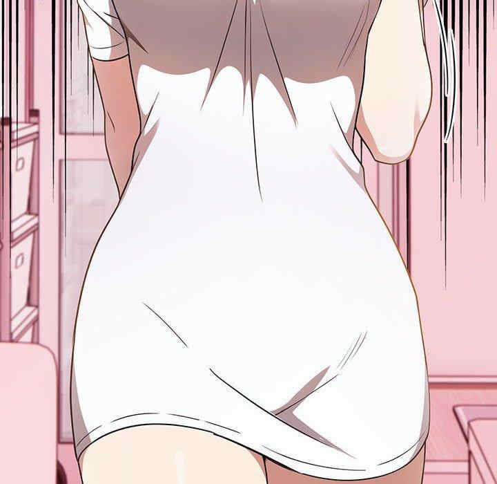 其实很喜欢/其实我很喜欢你