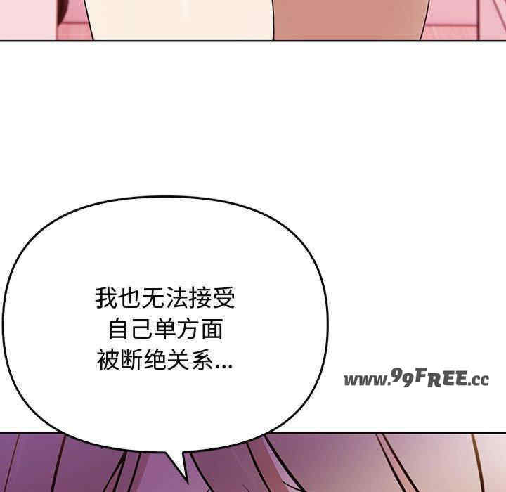 其实很喜欢/其实我很喜欢你