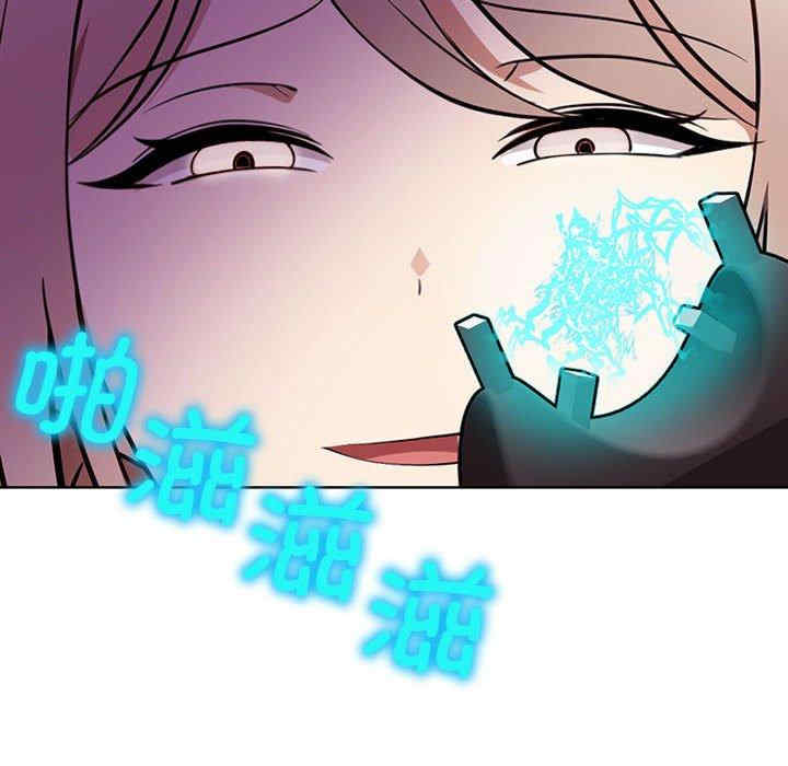 其实很喜欢/其实我很喜欢你