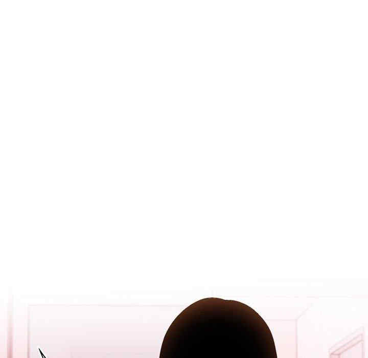 其实很喜欢/其实我很喜欢你