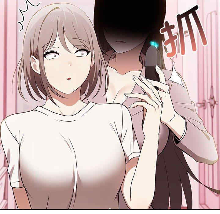 其实很喜欢/其实我很喜欢你