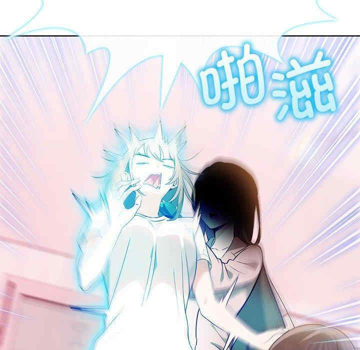 其实很喜欢/其实我很喜欢你