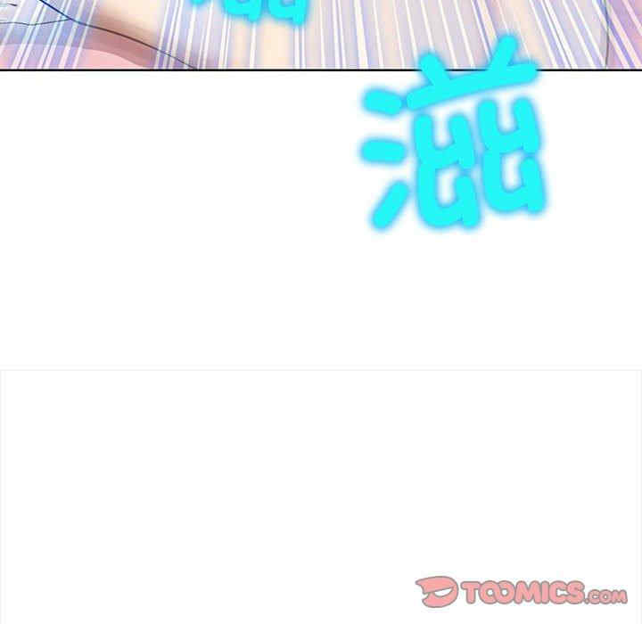 其实很喜欢/其实我很喜欢你