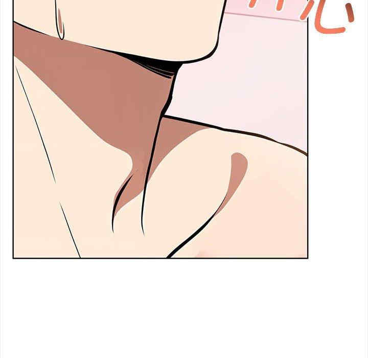 其实很喜欢/其实我很喜欢你