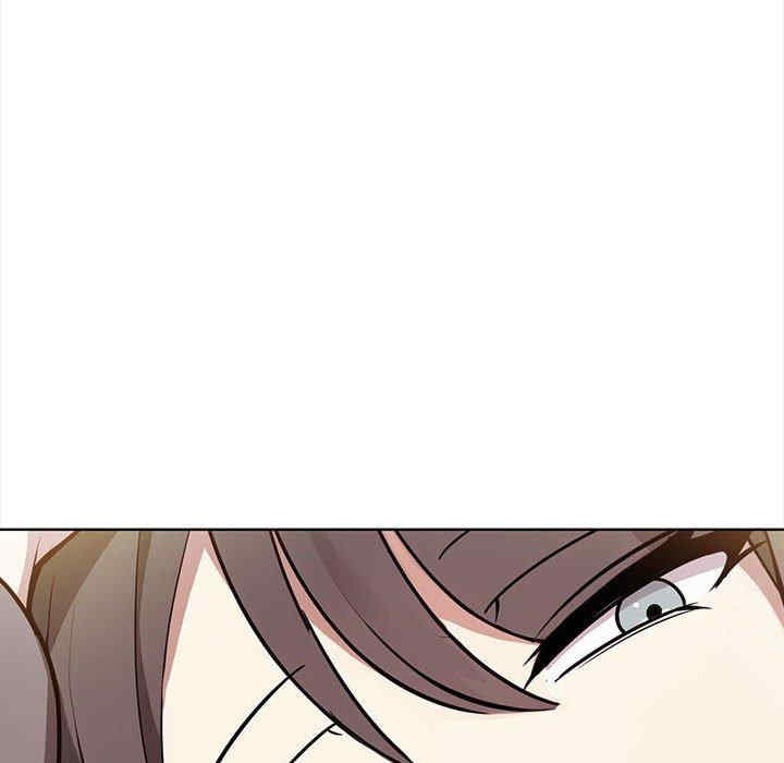 其实很喜欢/其实我很喜欢你