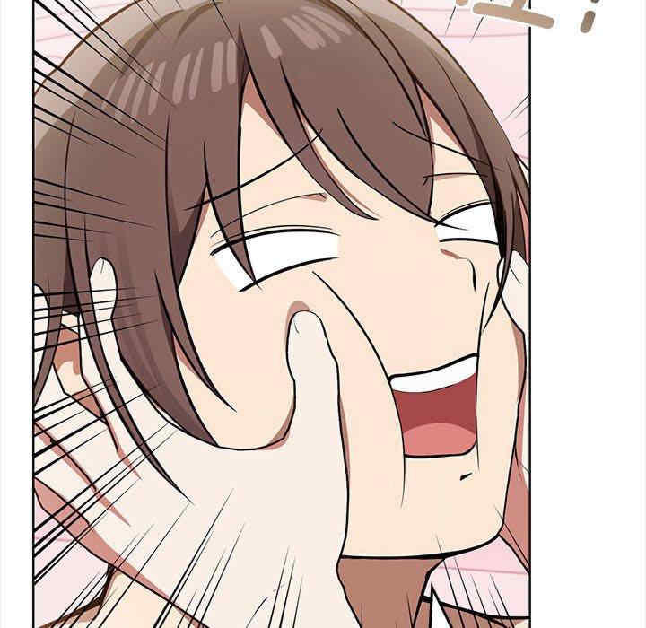 其实很喜欢/其实我很喜欢你