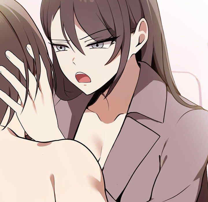 其实很喜欢/其实我很喜欢你