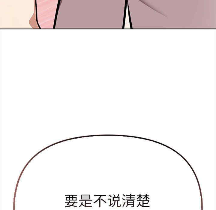 其实很喜欢/其实我很喜欢你