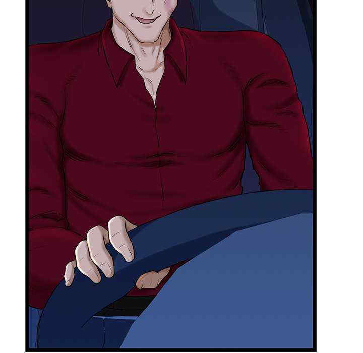 我的拉拉队宝贝/我的拉拉队美眉