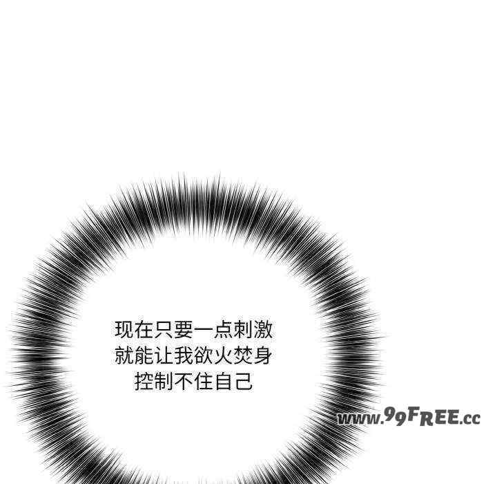 异世界骑士团长