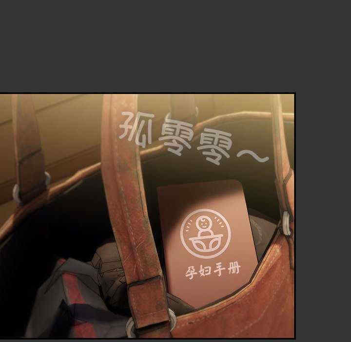 赘婿要通吃/我家的赘婿大人