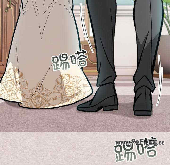 异世界骑士团长