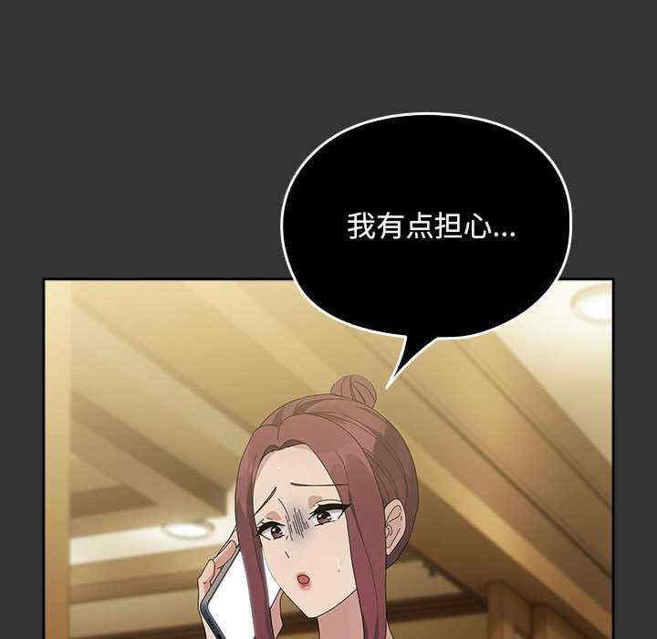 赘婿要通吃/我家的赘婿大人