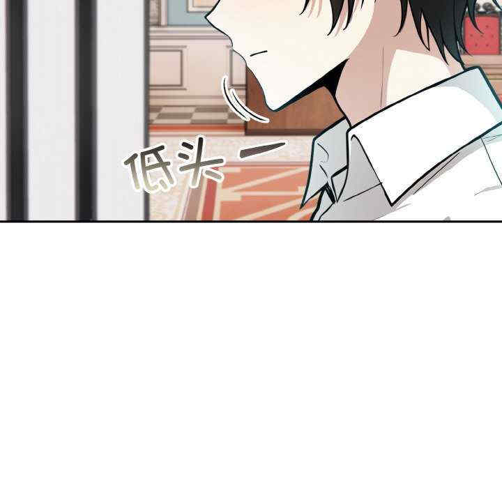 异世界骑士团长